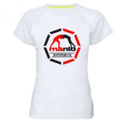 Женская футболка для спорта Manto Zaporozhye - PrintSalon