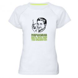 Жіноча футболка для спорту Марихуана - PrintSalon