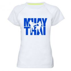 Женская футболка для спорта Муай Тай - PrintSalon