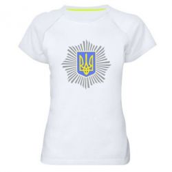 Женская футболка для спорта МВС України - PrintSalon