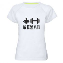 Женская футболка для спорта Набор спортсмена - PrintSalon