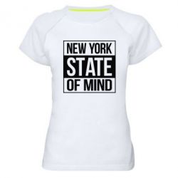 Женская футболка для спорта New York state of mind - PrintSalon