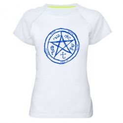 Женская футболка для спорта Оккультный символ Сверхъестественное - PrintSalon