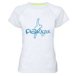 Жіноча футболка для спорту Parkour jump - PrintSalon