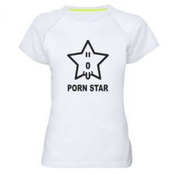 Женская футболка для спорта porn star - PrintSalon