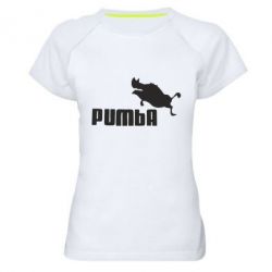 Жіноча футболка для спорту Pumba - PrintSalon
