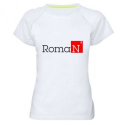 Женская футболка для спорта Roman - PrintSalon