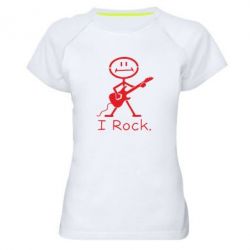 Женская футболка для спорта С гитарой - PrintSalon