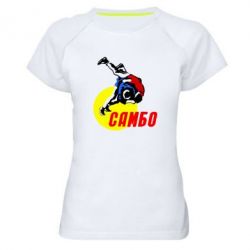 Женская футболка для спорта Sambo - PrintSalon