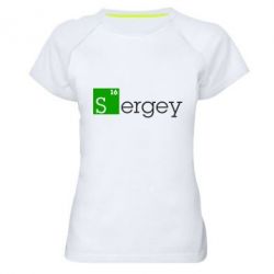 Жіноча футболка для спорту Sergey - PrintSalon