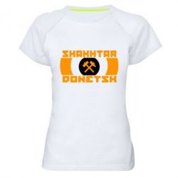 Жіноча футболка для спорту Shakhtar Donetsk - PrintSalon