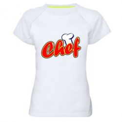 Женская футболка для спорта Шеф-повар - PrintSalon