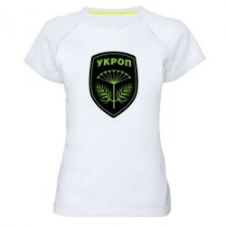Женская футболка для спорта Шеврон Укропа - PrintSalon