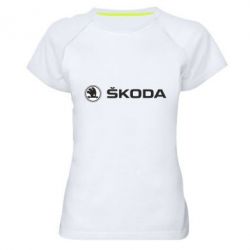 Женская футболка для спорта Skoda logo - PrintSalon
