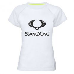 Жіноча футболка для спорту SsangYong Logo - PrintSalon