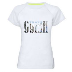 Женская футболка для спорта Суми - PrintSalon