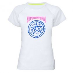 Жіноча футболка для спорту Supernatural коло - PrintSalon
