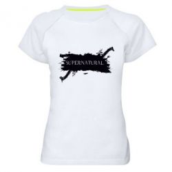 Жіноча футболка для спорту Надприродне-PrintSalon Жіноча футболка для спорту Надприродне