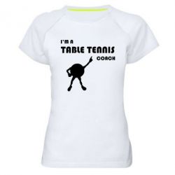 Женская футболка для спорта Tennis Coach - PrintSalon