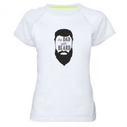 Женская футболка для спорта The Dad with beard - PrintSalon