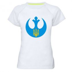 Женская футболка для спорта Трезубец - PrintSalon