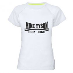 Жіноча футболка для спорту Tyson Iron Mike - PrintSalon