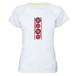 Женская футболка для спорта Украiiнський орнамент - PrintSalon