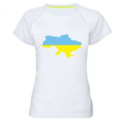 Женская футболка для спорта Украина - PrintSalon