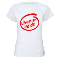 Женская футболка для спорта Ukrainian inside - PrintSalon