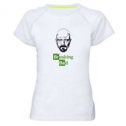 Женская футболка для спорта Уолтер Уайт (Во все тяжкие) - PrintSalon