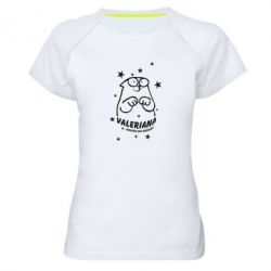 Жіноча футболка для спорту Валеріана - PrintSalon