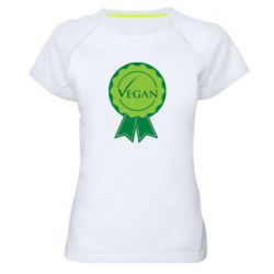 Жіноча футболка для спорту Vegan - PrintSalon