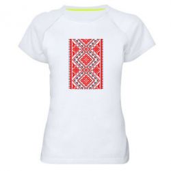 Женская футболка для спорта Вишиванка - PrintSalon