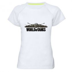 Женская футболка для спорта World Of Tanks 3D Logo - PrintSalon
