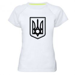 Женская футболка для спорта Звезда Давида+герб - PrintSalon