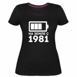Жіноча преміум футболка 1981 - PrintSalon