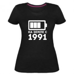Женская премиум футболка 1991 - PrintSalon