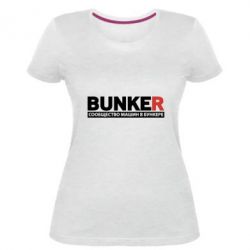 Женская премиум футболка Bunker - PrintSalon