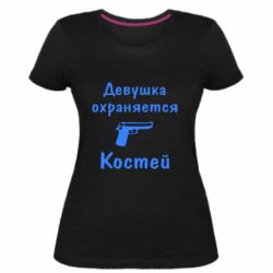 Женская премиум футболка Девушка охраняется Костей - PrintSalon