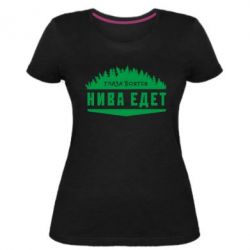 Женская премиум футболка Глаза боятся, Нива едет - PrintSalon