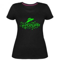 Женская премиум футболка Habrahabr НЛО - PrintSalon