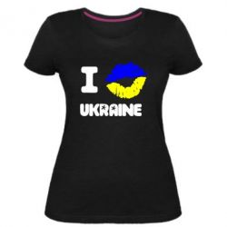 Женская премиум футболка I kiss Ukraine - PrintSalon