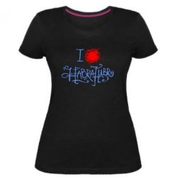 Женская премиум футболка I love Habrahabr - PrintSalon