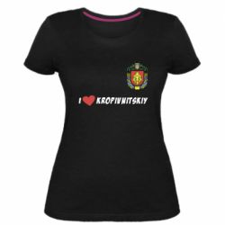 Женская премиум футболка I love Kropivnitskiy - PrintSalon