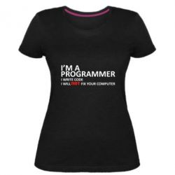 Женская премиум футболка I'm a programmer - PrintSalon