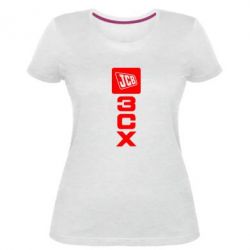 Женская премиум футболка JCB 3CX - PrintSalon