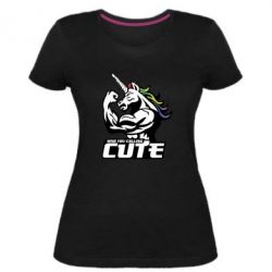 Жіноча преміум футболка Кого ти назвав милим - PrintSalon