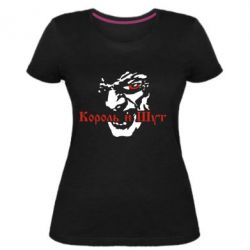 Женская премиум футболка Король и Шут