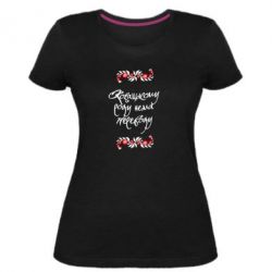 Женская премиум футболка Козацькому роду нема переводу (з візерунками) - PrintSalon