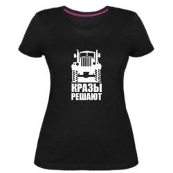 Жіноча преміум футболка Крази вирішують - PrintSalon